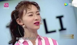 吴谨言爆料视频,爆料视频背后的真实情感与心路历程