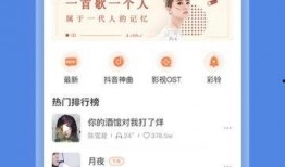 百变公司爆料视频大全,爆料视频大全精彩回顾